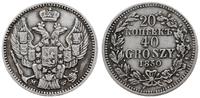 Polska, 20 kopiejek = 40 groszy, 1850