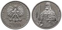 2.000 złotych 1979, Warszawa, PRÓBA NIKIEL, Mies