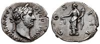 Cesarstwo Rzymskie, denar, 128