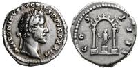 denar 159-160, Rzym, Aw: ANTONINVS AVG PIVS P P 