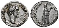 denar 138-139, Rzym, Aw: Głowa cesarza w prawo, 