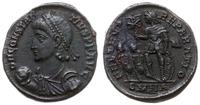 Cesarstwo Rzymskie, centenionalis, 348-351