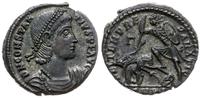 majorina 350-352, Cyzicus, Aw: Popiersie cesarza