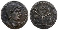 Cesarstwo Rzymskie, centenionalis, 352
