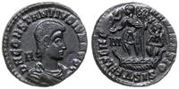 Cesarstwo Rzymskie, majorina, 351-354