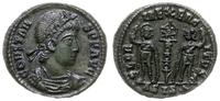 Cesarstwo Rzymskie, centenionalis, 337-340