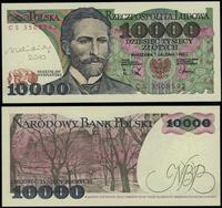 10.000 złotych 1.12.1988, seria CS 3508592, z po