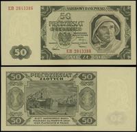 50 złotych 1.07.1948, seria EB 2843386, drobne z
