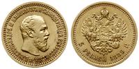5 rubli  1889, Petersburg, złoto 6.45 g, bardzo 