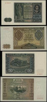 50 i 100 złotych  1.08.1941, 50 zł - A 7950915 (