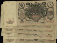 22 x 100 rubli 1910, wszytkie z podpisem Konszin
