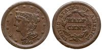 1/2 centa 1854, Filadelfia, typ Coronet, bardzo 