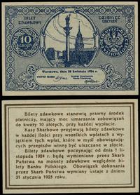 10 groszy 28.04.1924, minimalne zagniecenia, ale