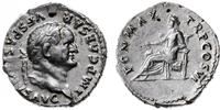 denar 75, Rzym, Aw: Głowa cesarza w prawo, IMP C