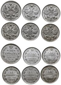 zestaw 5 monet, Petersburg, nominały: 4 x 15 kop