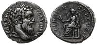 denar 193, Aleksandria, Aw: Głowa cesarza w praw