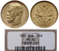 15 rubli 1897, Petersburg, złoto, pięknie zachow