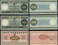 zestaw 3 bonów, 1 x 2 centy 1.07.1969, 2 x 1 cen