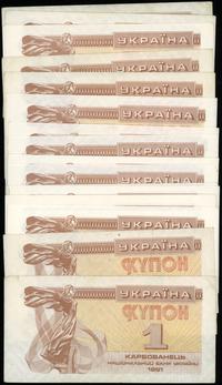 Ukraina, zestaw 54 banknotów