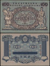 100 hrywien 1918, seria A, numeracja 2117619, ug