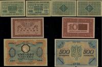 zestaw 4 banknotów 1918, 2 x 2 hrywny, 1 x 10 hr