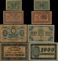 zestaw 4 banknotów, 1 x 2 hrywny, 1 x 10 hrywien