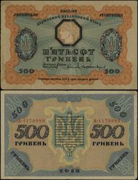 500 hrywien 1918, seria A, numeracja 1178989, zł