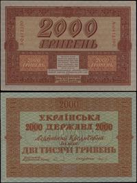 2.000 hrywien 1918, seria A, numeracja 0412390, 