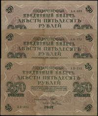 zestaw 6 banknotów, 3 x 250 rubli 1917, 1 x 100 