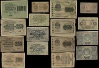 zestaw 8 banknotów, 15 rubli, 30 rubli, 2x60 rub