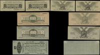 zestaw 5 banknotów, 2x25 kopiejek 1919, 3 ruble 