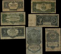 zestaw 9 banknotów, 3 i 5 rubli 1925; 1, 3 i 5 r