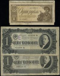 zestaw 8 banknotów, 6 x 1 rubel 1938 oraz 2 x 1 