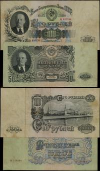 zestaw 6 banknotów, 1, 3, 5 i 10 czerwońców1937 