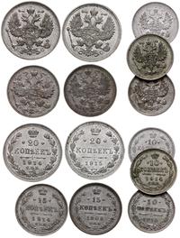 zestaw monet (7 sztuk), Petersburg, 10 kopiejek 