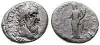 denar 193, Rzym, Aw: Głowa cesarza w prawo, IMP 
