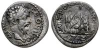 drachma 208-209, Kaisareia, Aw: Popiersie w praw