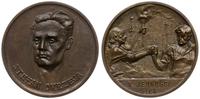 medal na 20 rocznicę śmierci Stefana Okrzei 1925