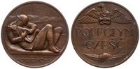 Polska, medal autorstwa Mieczysława Lubelskiego z 1920 r; Aw: Napis POLEGŁYM CZEŚĆ..