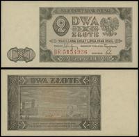 2 złote 1.07.1948, seria BR 5154936, znak wodny 