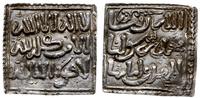 Muwahhidzi, anonimowy dirhem kwadratowy, 558-668 AH (AD 1163-1269)