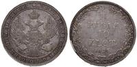 1 1/2 rubla = 10 złotych 1835 НГ, Petersburg, od