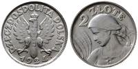 2 złote 1924 H, Birmingham, srebro 9.97 g, monet