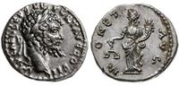 denar 194-195, Emesa, Aw: Głowa cesarza w prawo,