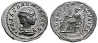 denar 218-220, Rzym, Aw: Popiersie cesarzowej w 