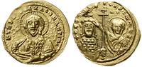 Bizancjum, histamenon, 969-976