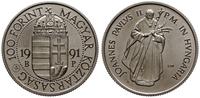 Węgry, 100 franków, 1991