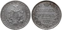 rubel 1836 СПБ НГ, Petersburg, odmiana z 7 gałąz