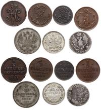 Rosja, zestaw 11 monet rosyjskich