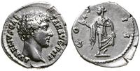 denar 146-147, Rzym, Aw: Popiersie cezara w praw